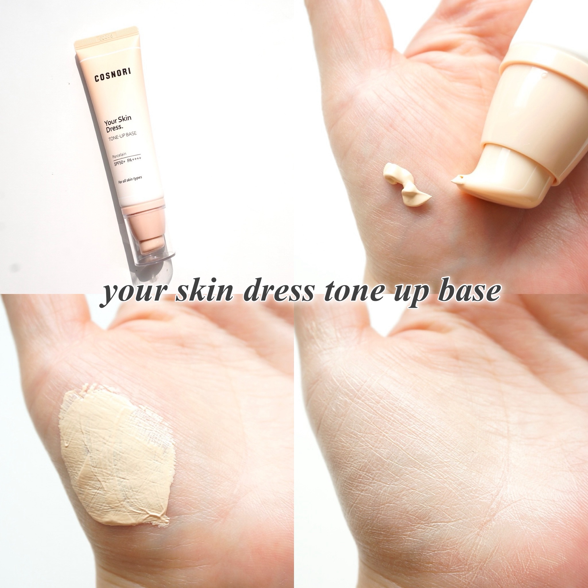 perfect setting mascara /COSNORI/マスカラを使ったクチコミ（2枚目）