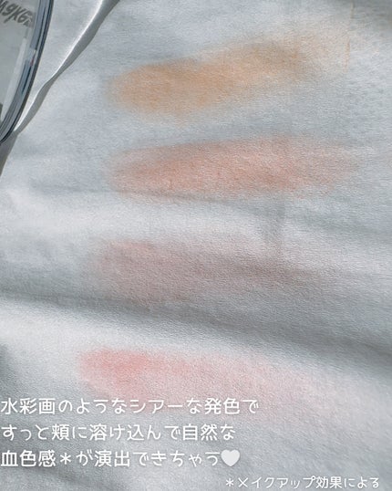 シームレスウェアクッション/wakemake/クッションファンデーションを使ったクチコミ(4枚目)