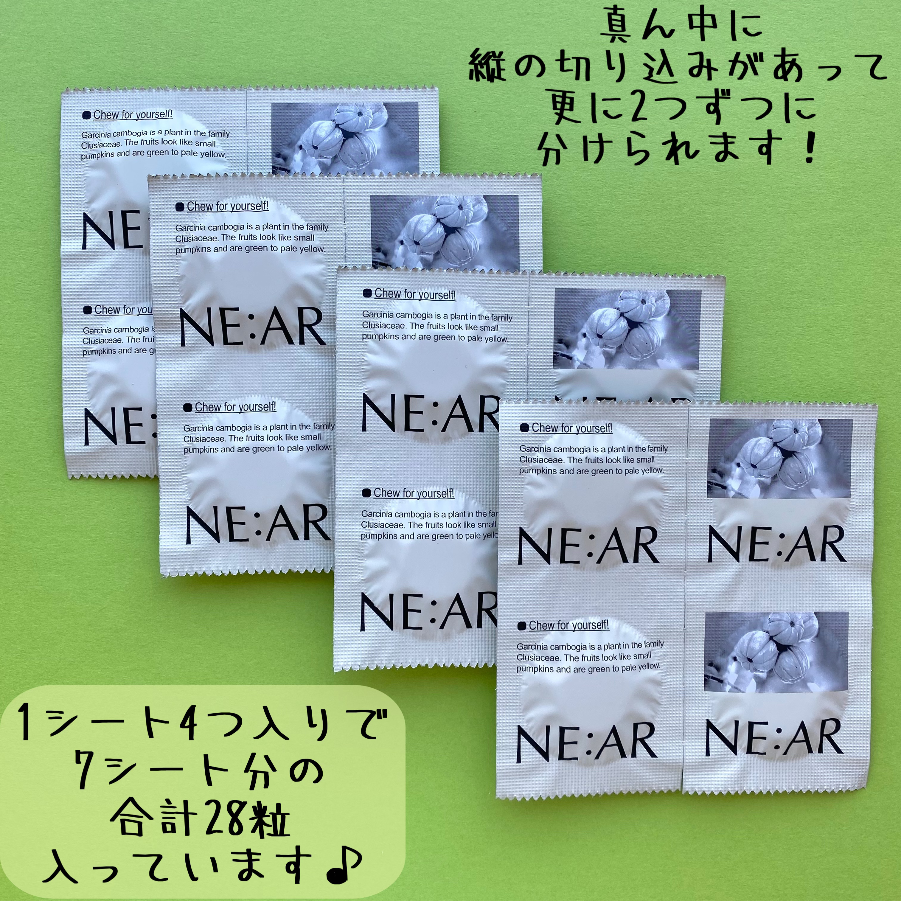 ガルシニア/NE:AR/ボディサプリメントを使ったクチコミ（2枚目）