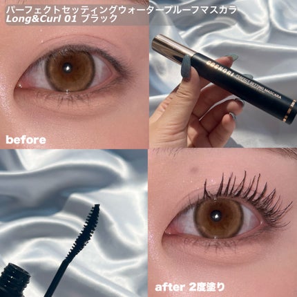 ユアースキンドレストーンアップベース/COSNORI/化粧下地を使ったクチコミ(6枚目)