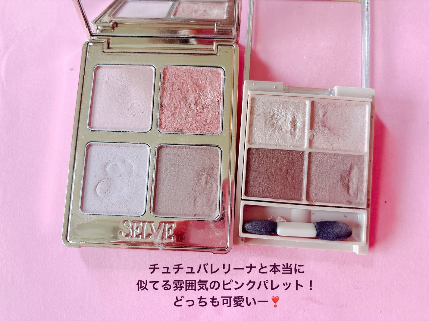 シルキースフレアイズ(マットタイプ)/キャンメイク/アイシャドウパレットを使ったクチコミ(6枚目)