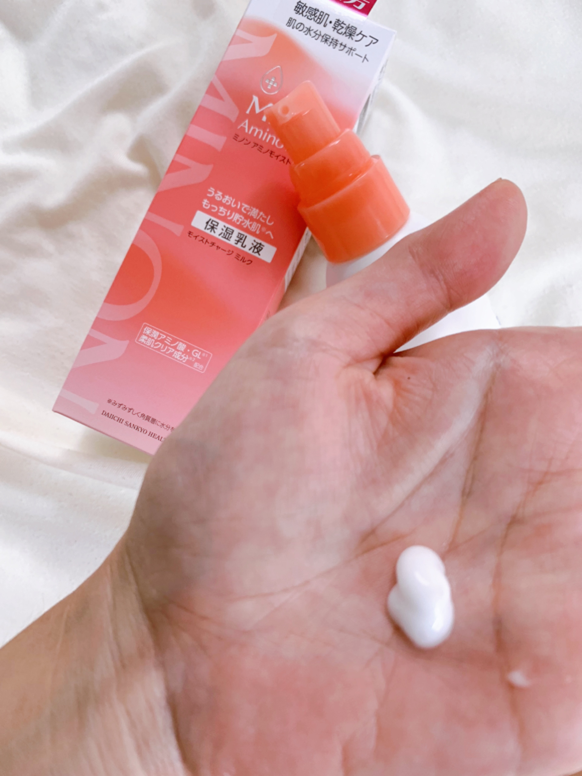 ミノン ミノン アミノモイスト モイストチャージ ミルクのクチコミ「今回はLIPSさんを通じてミノンさまから商品提供をいただきました。

貯水肌発想でリニューアル.....」（2枚目）