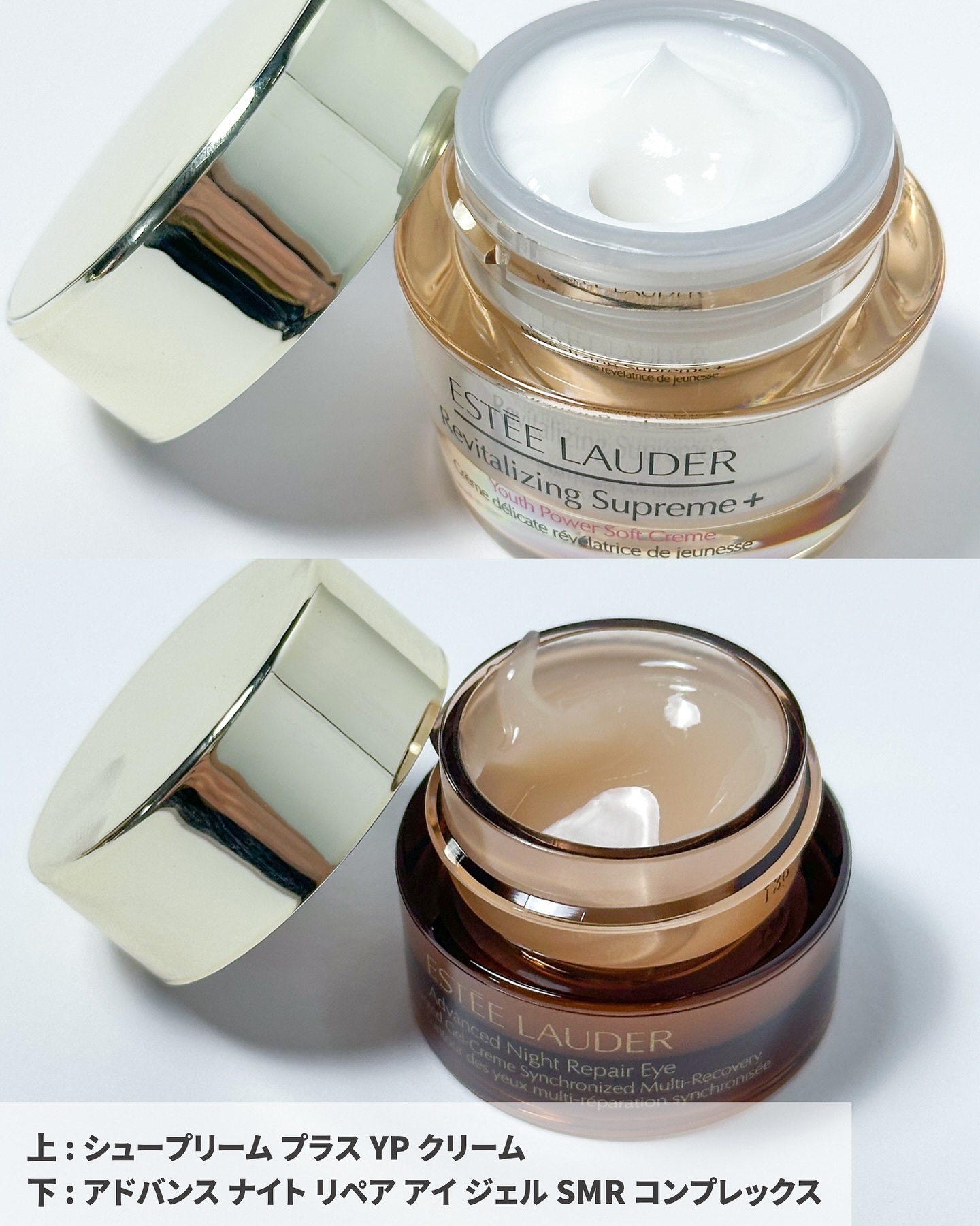 試してみた】メークアップ コレクション 2025 ESTEE LAUDERのリアルな