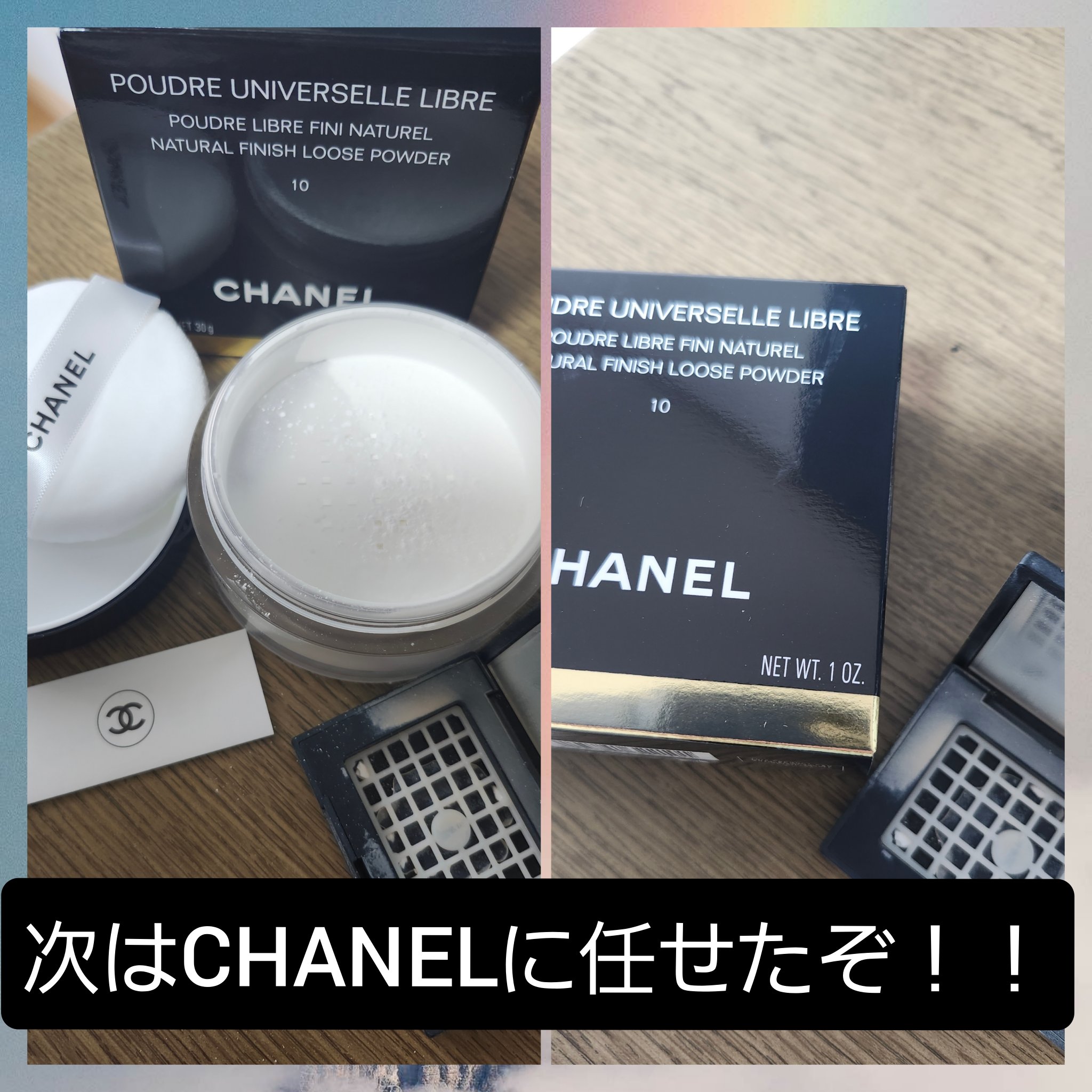 ライトリフレクティングセッティングパウダー　プレスト　N/NARS/プレストパウダーを使ったクチコミ（1枚目）