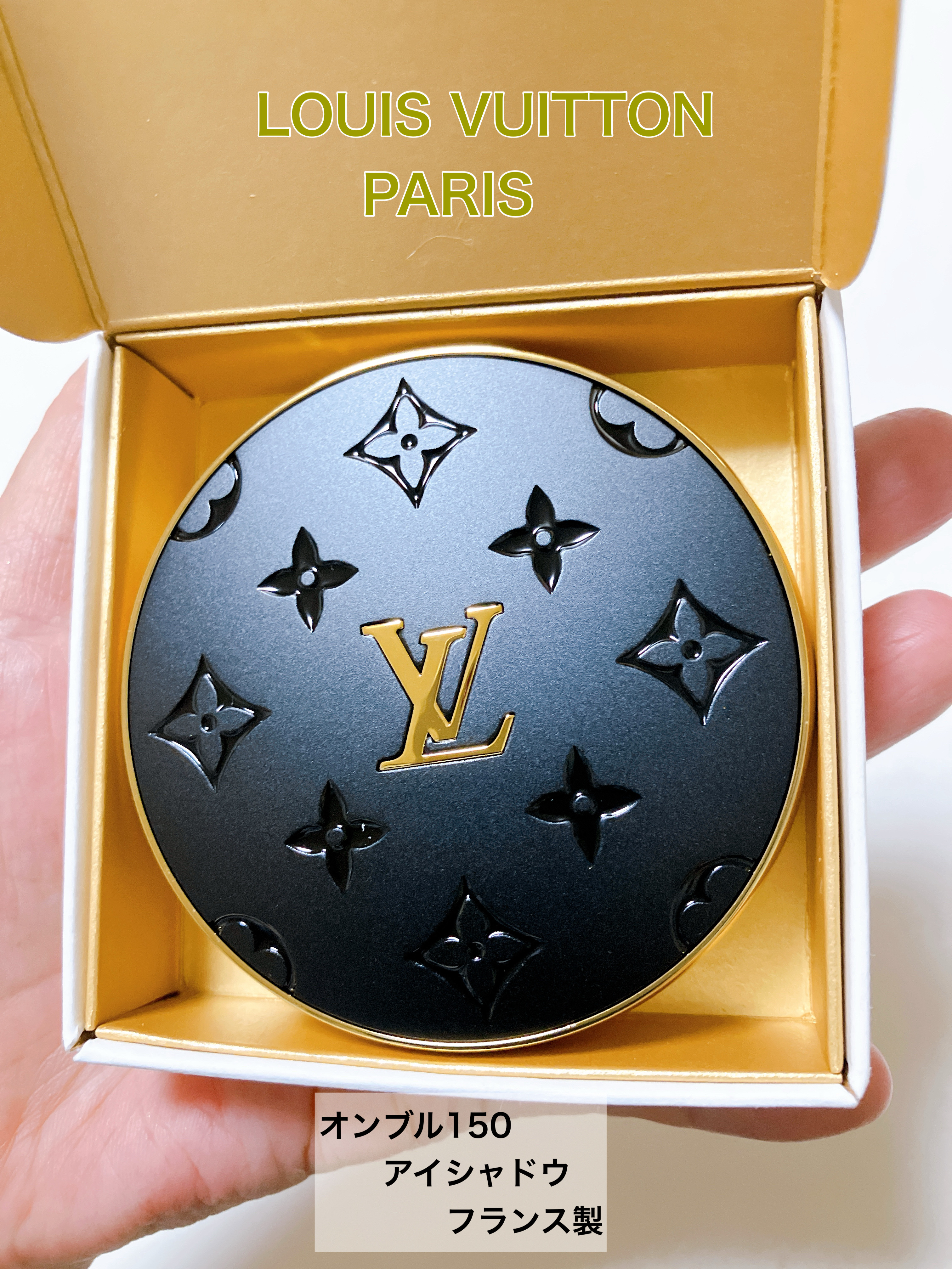 LV オンブル｜ルイ・ヴィトンの口コミ - ルイ・ヴィトン LV オンブル