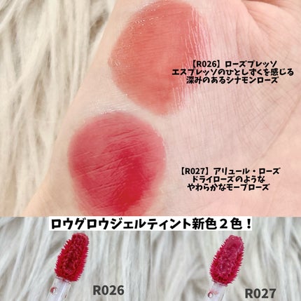 セカンドスキングロウクッション/hince/クッションファンデーションを使ったクチコミ(10枚目)