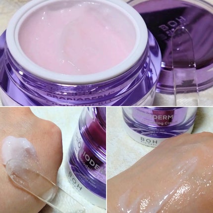 バイオヒールボ プロバイオダーム 3Dリフティングクリーム/BIOHEAL BOH/フェイスクリームを使ったクチコミ(5枚目)