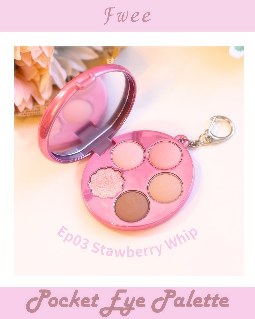 フィー ポケットアイパレット/fwee/アイシャドウパレットを使ったクチコミ(1枚目)