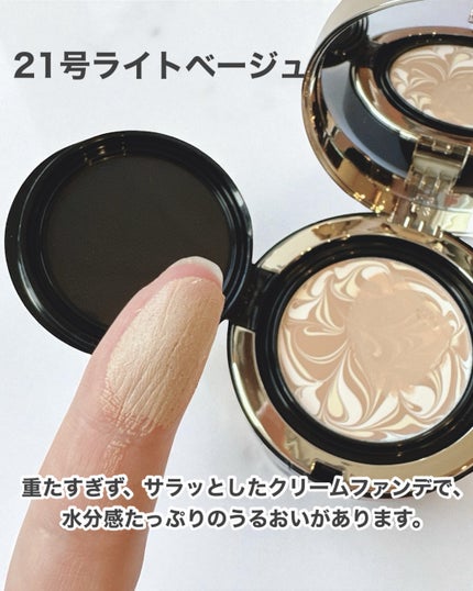 SIGNATURE ESSENCE COVER PACT /AGE20’s/クリーム・エマルジョンファンデーションを使ったクチコミ(6枚目)