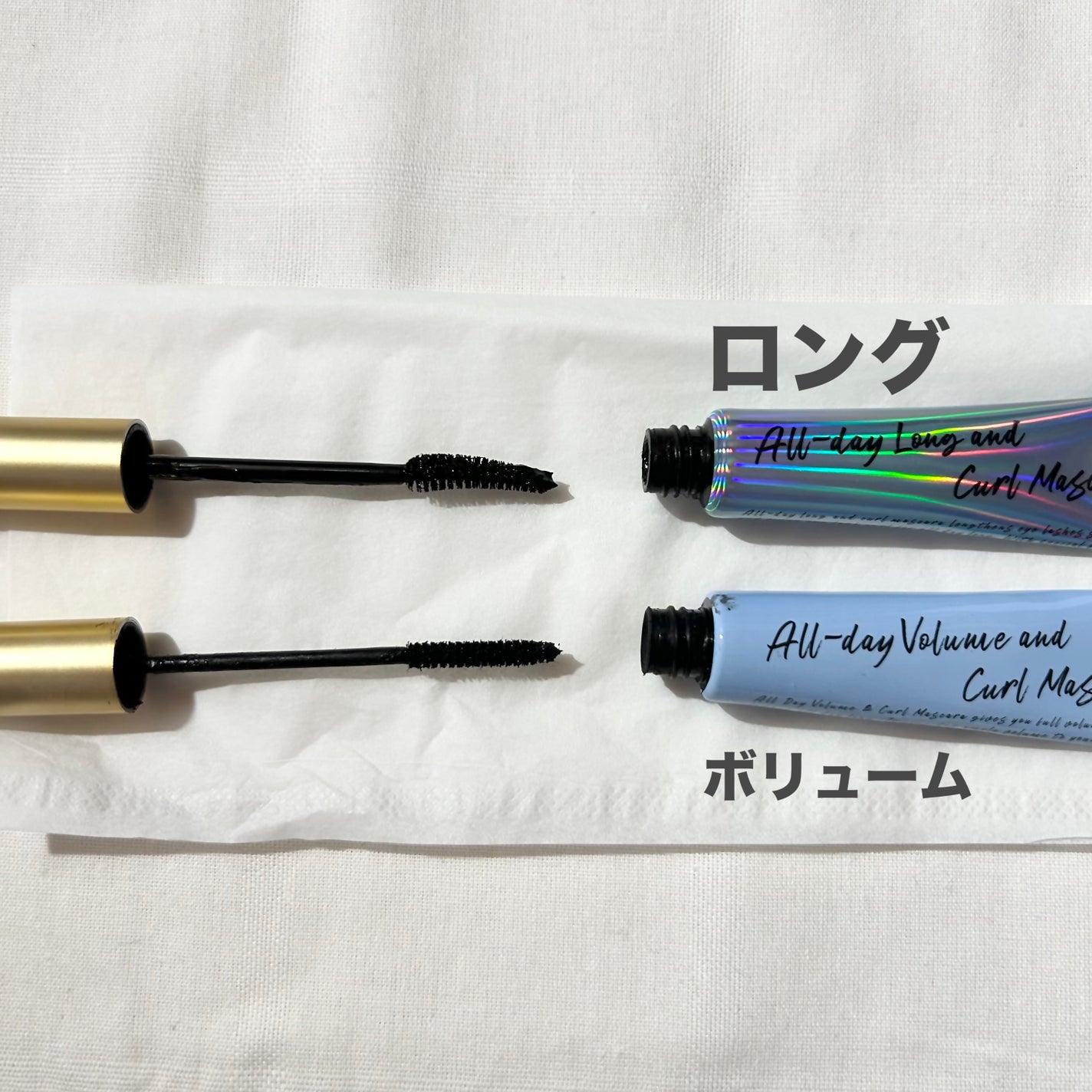 オールデイ ロング アンド カール マスカラ/Milk Touch/マスカラを使ったクチコミ(1枚目)