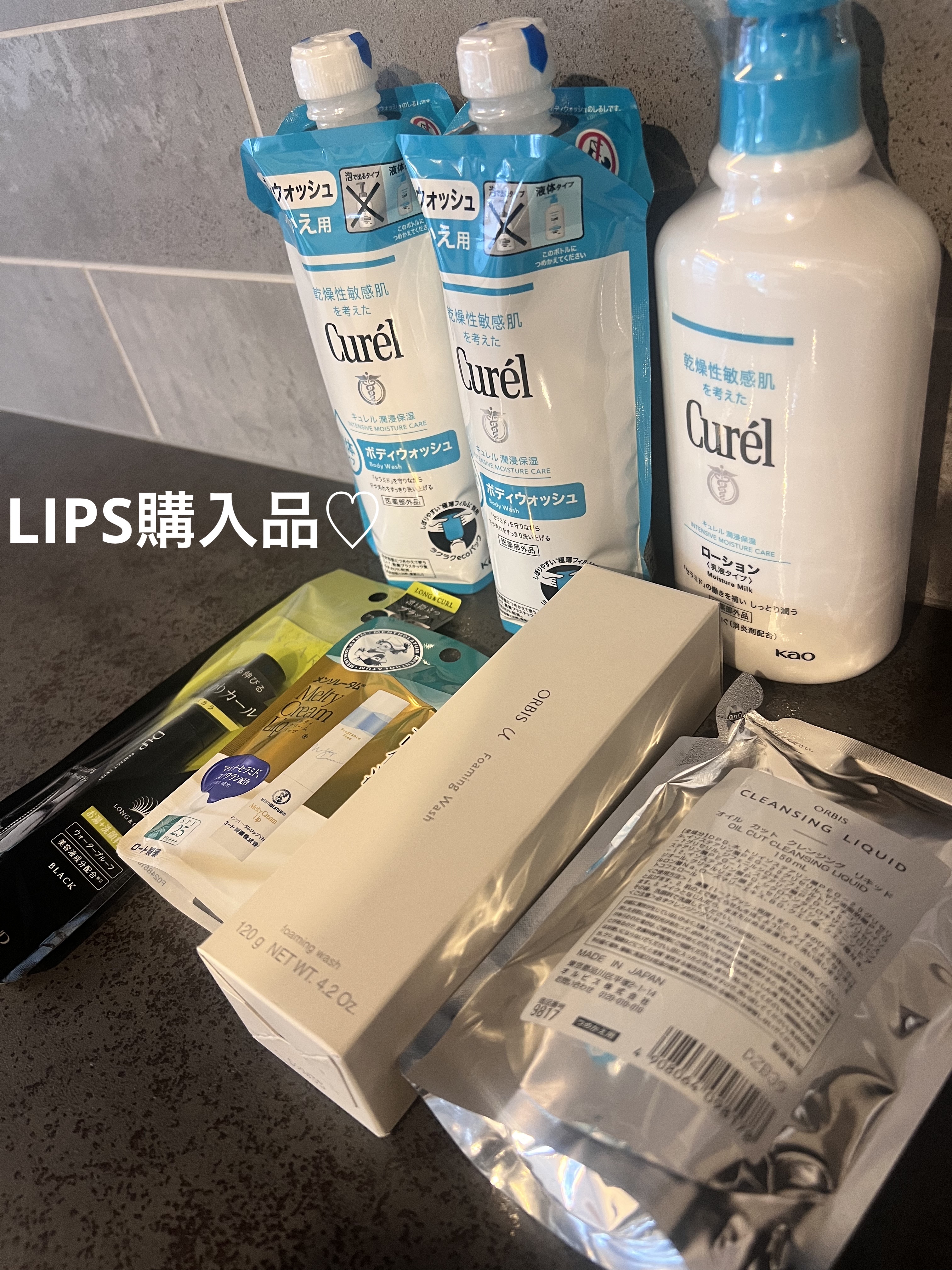 クレンジングリキッド/オルビス/クレンジングウォーターを使ったクチコミ（1枚目）