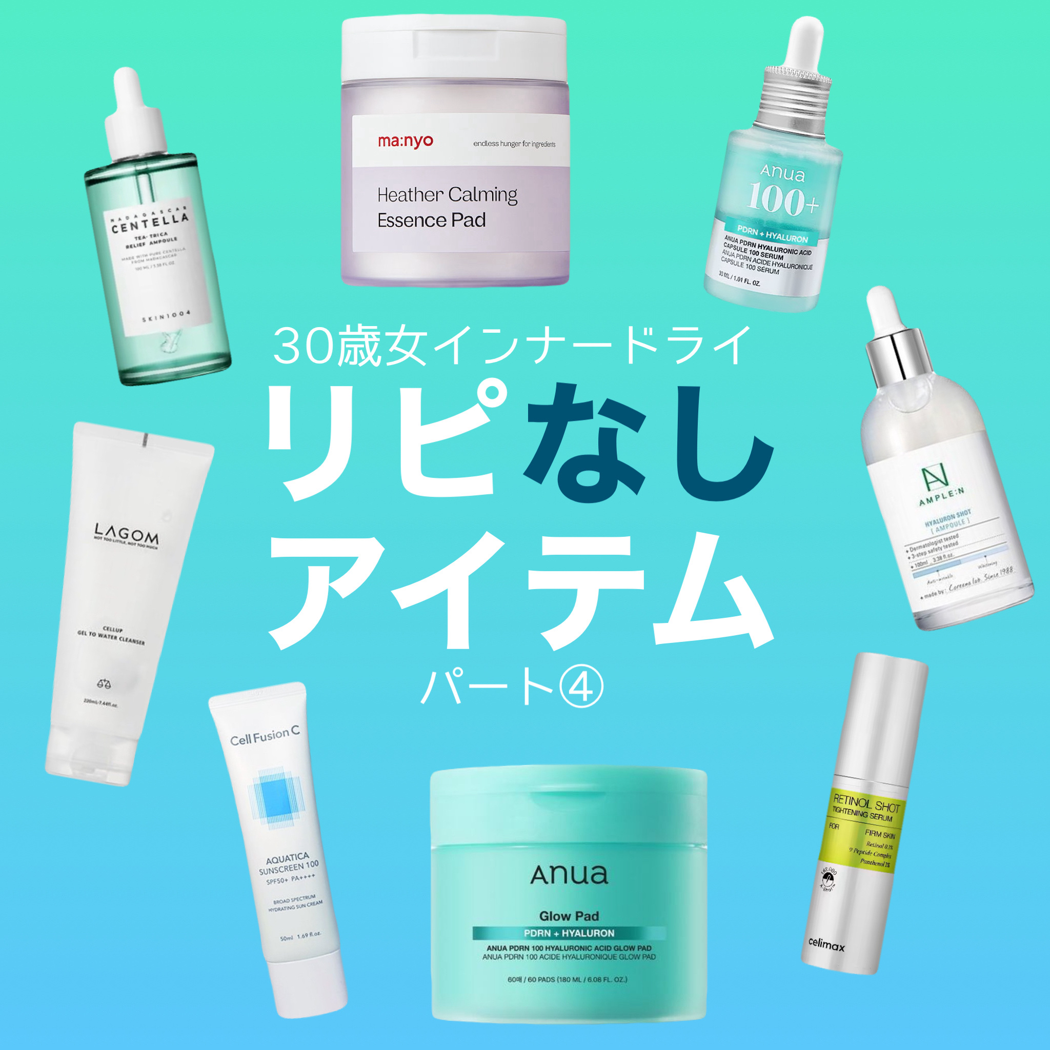 アンプルN ヒアルロンショット/AMPLE:N/美容液を使ったクチコミ（1枚目）