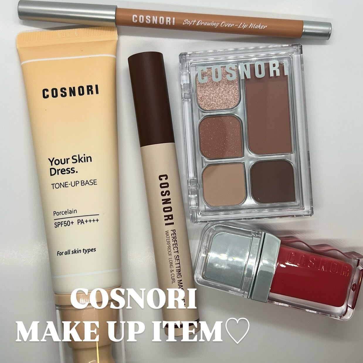 ユアースキンドレストーンアップベース/COSNORI/化粧下地を使ったクチコミ（1枚目）