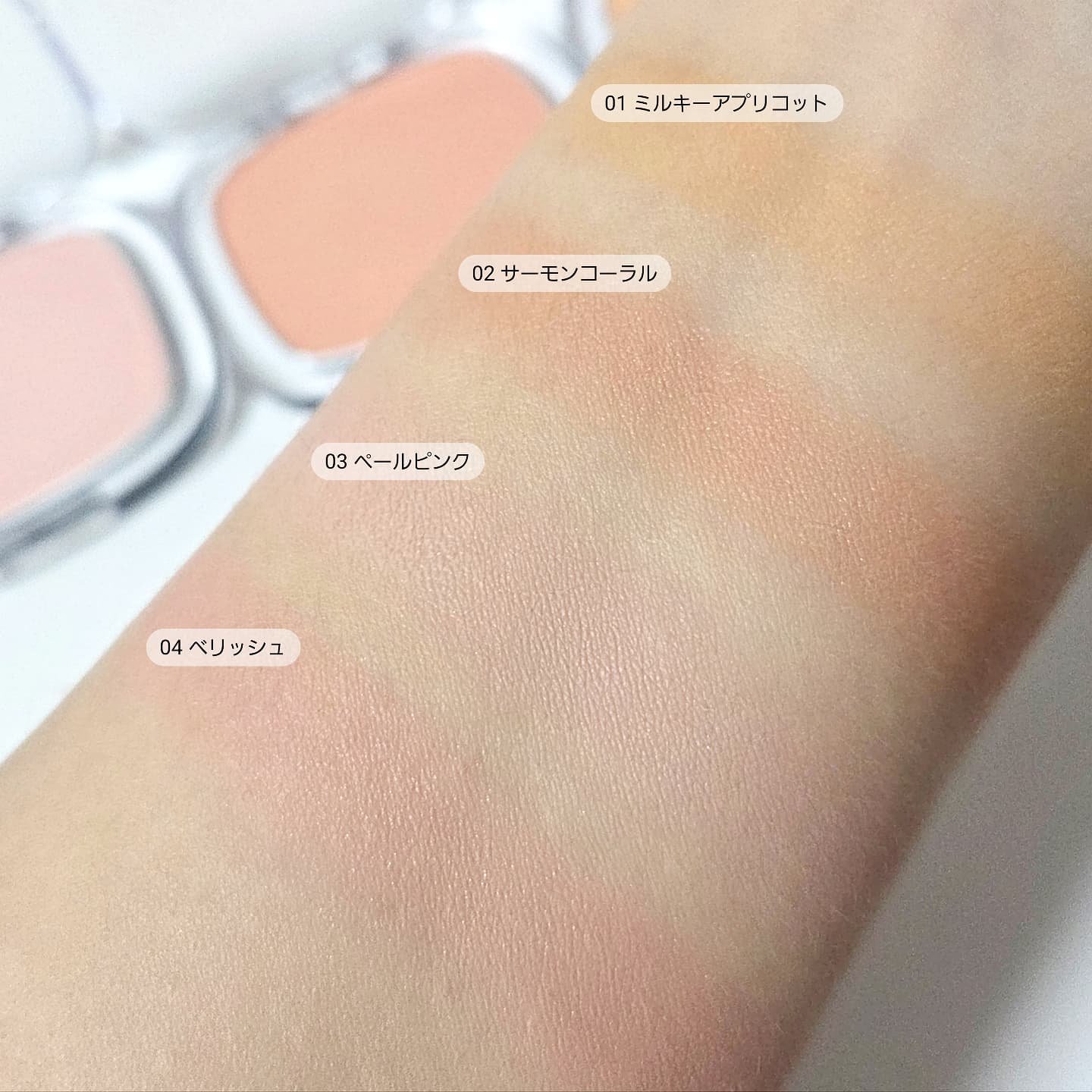 シームレスウェアクッション/wakemake/クッションファンデーションを使ったクチコミ（2枚目）