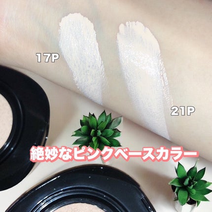 Pebble Blur Cushion/EITHER&/クッションファンデーションを使ったクチコミ(4枚目)