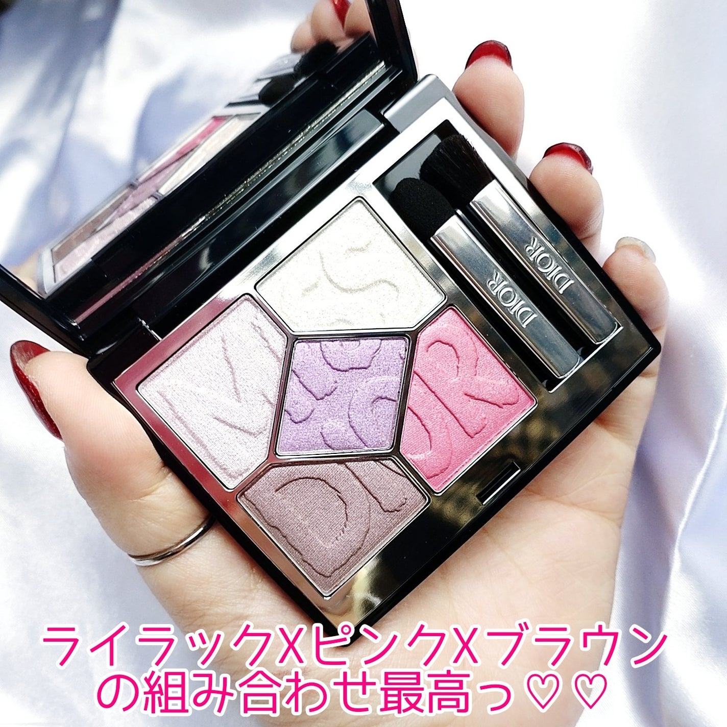 ディオール アディクト リップスティック/Dior/口紅を使ったクチコミ(3枚目)