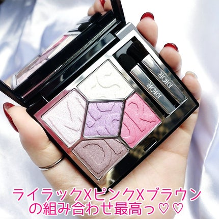 ディオール アディクト リップスティック/Dior/口紅を使ったクチコミ(3枚目)