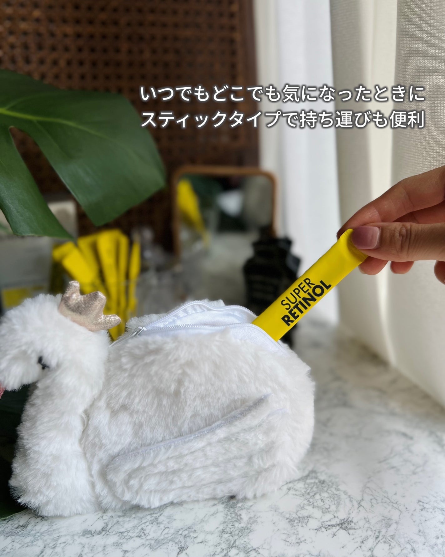 スーパーレチノール/アモーレパシフィック/美容サプリメントを使ったクチコミ(4枚目)