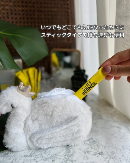 スーパーレチノール/アモーレパシフィック/美容サプリメントを使ったクチコミ(4枚目)