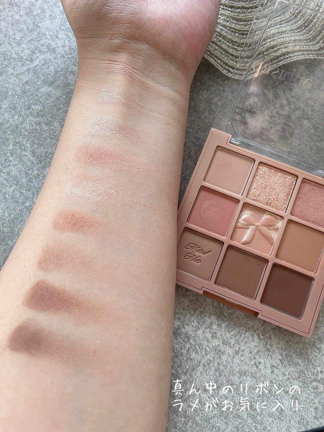 シャドウパレット/dasique/アイシャドウパレットを使ったクチコミ(2枚目)