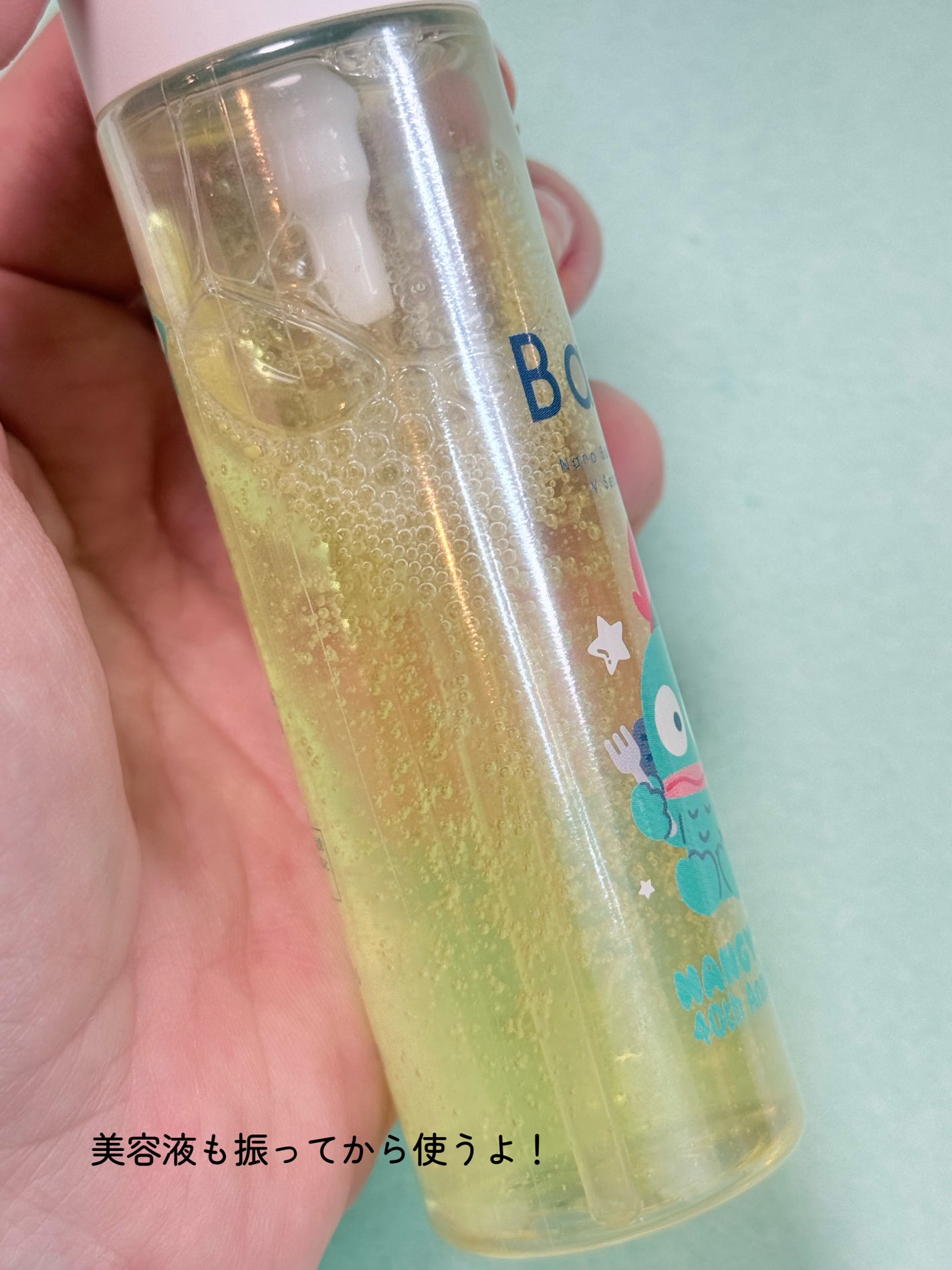 バブバブ ナノバブルVセラム/Bab2/美容液を使ったクチコミ(7枚目)