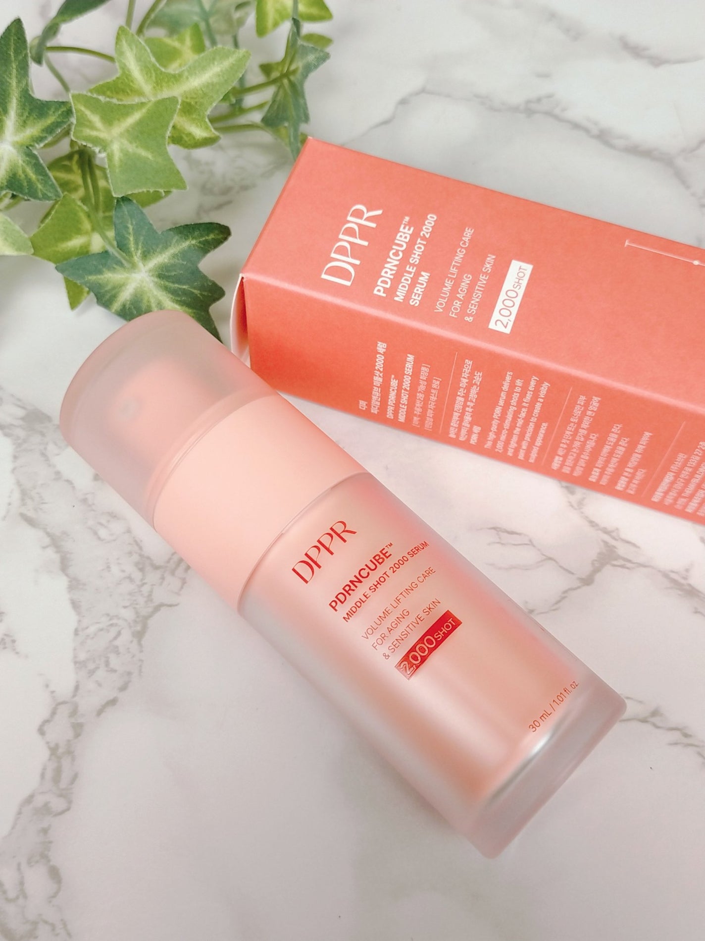 PDRNキューブセラム/DPPR/美容液を使ったクチコミ(1枚目)