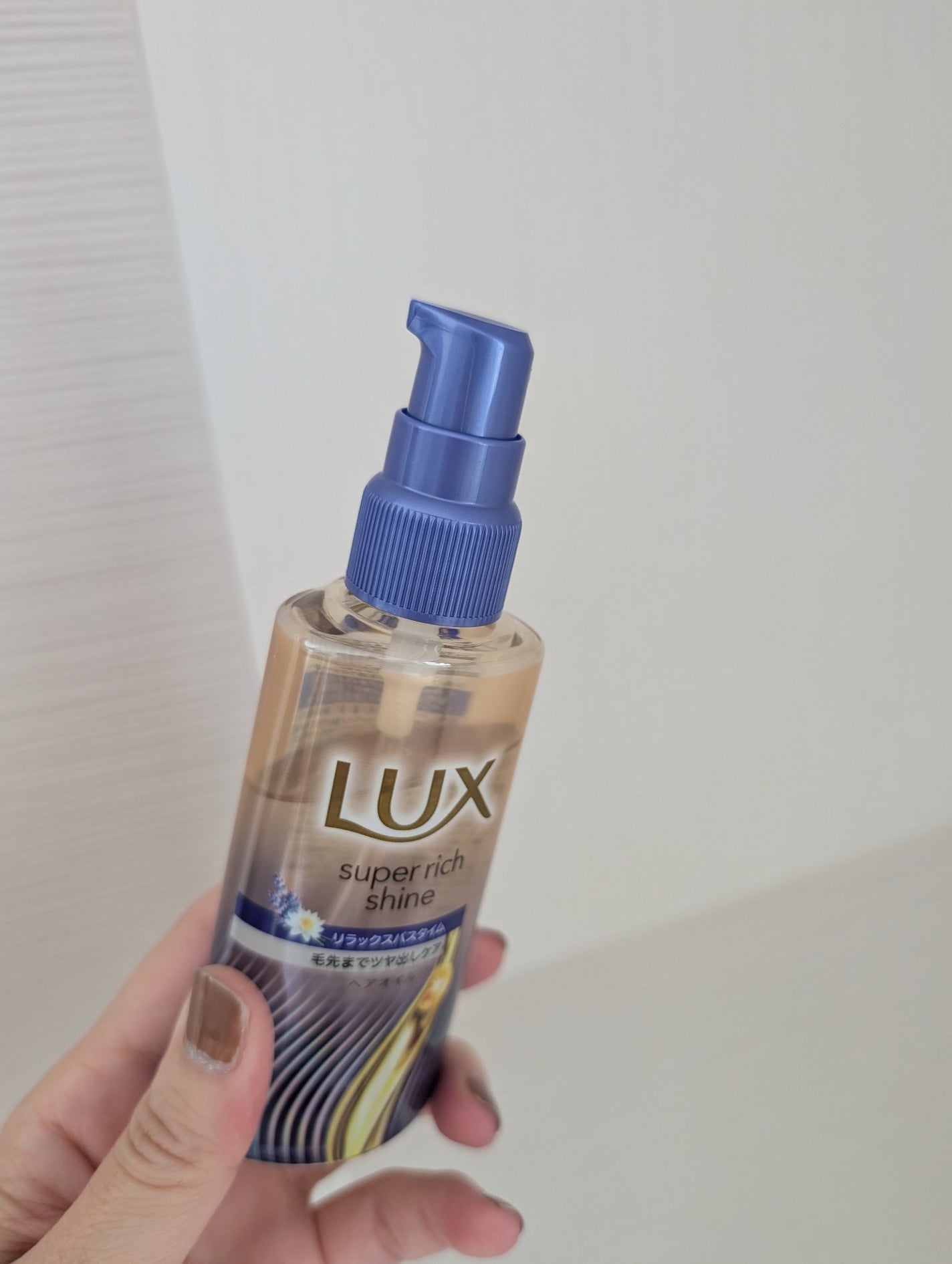 ラックス スーパーリッチシャイン リラックスナイトケア まとまりヘアオイル/LUX/ヘアオイルを使ったクチコミ(2枚目)