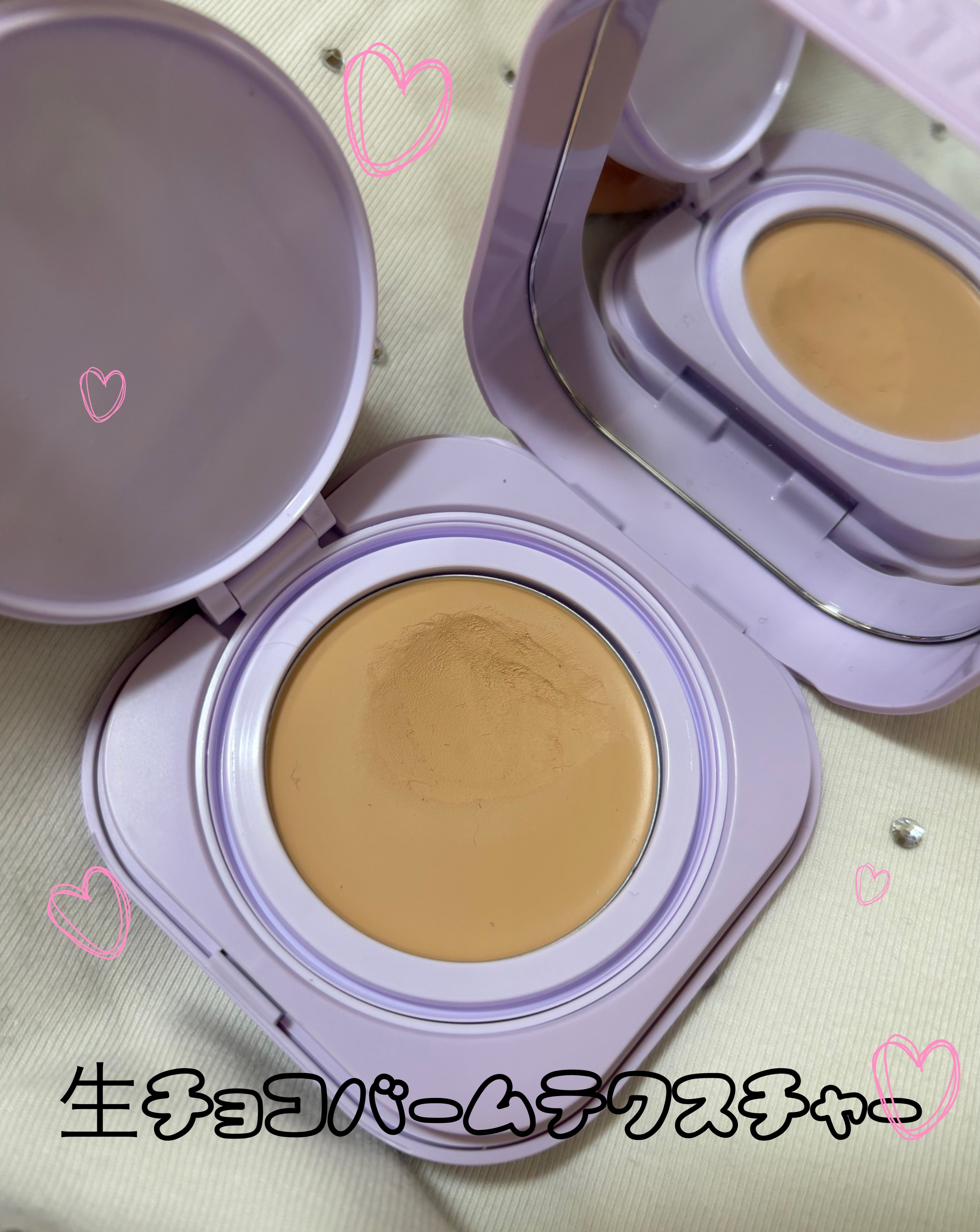 SPステイ クリームパクト ファンデーション/MAYBELLINE NEW YORK/クリーム・エマルジョンファンデーションを使ったクチコミ（1枚目）