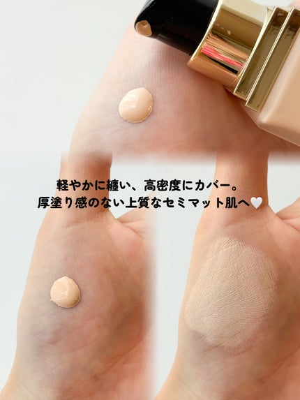 バーバリー ビヨンド ウェア パーフェクティング マット/Burberry Beauty/リキッドファンデーションを使ったクチコミ(4枚目)