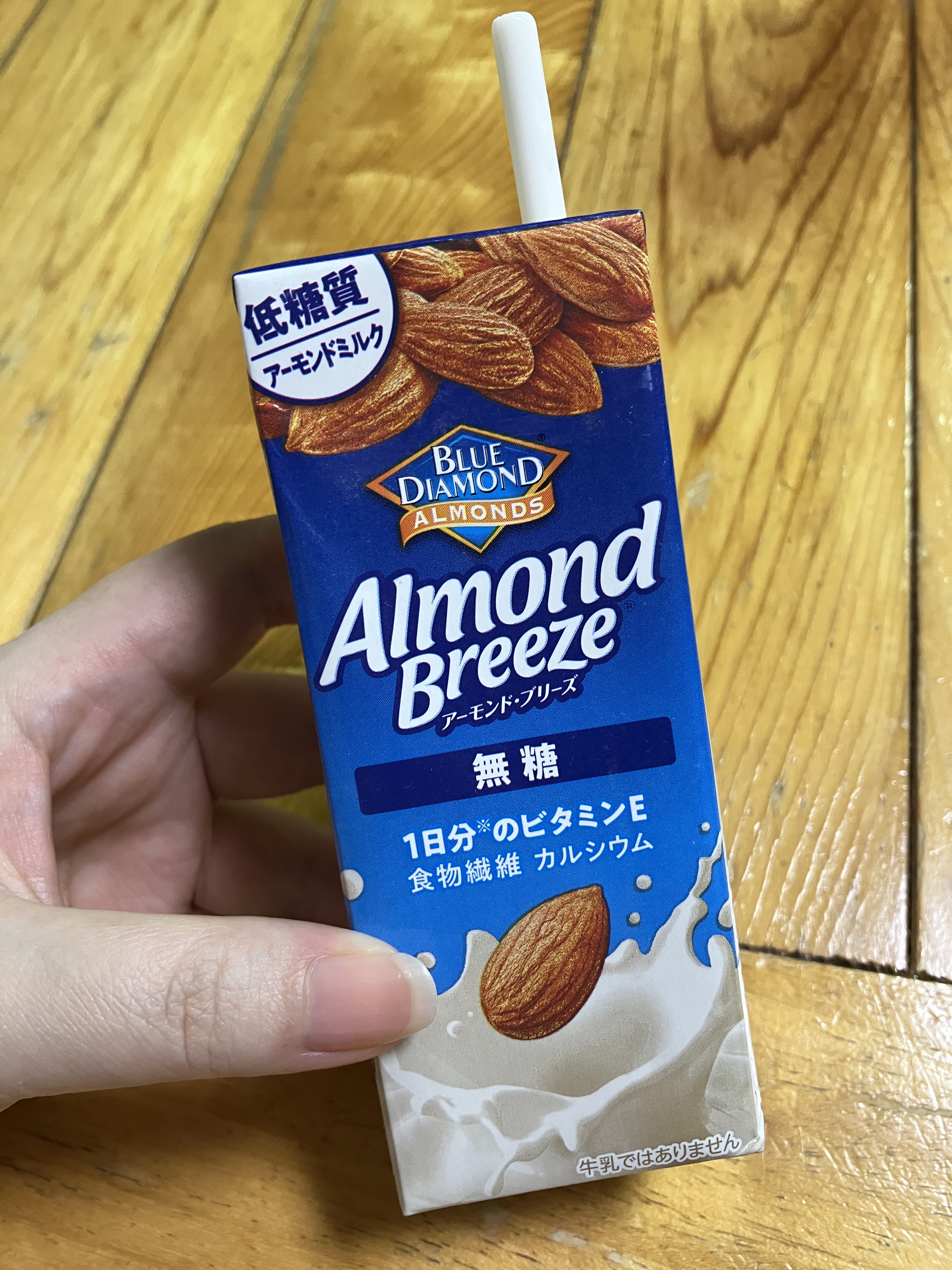 アーモンド・ブリーズ 無糖/カゴメ/オーツ・アーモンドミルクを使ったクチコミ（1枚目）
