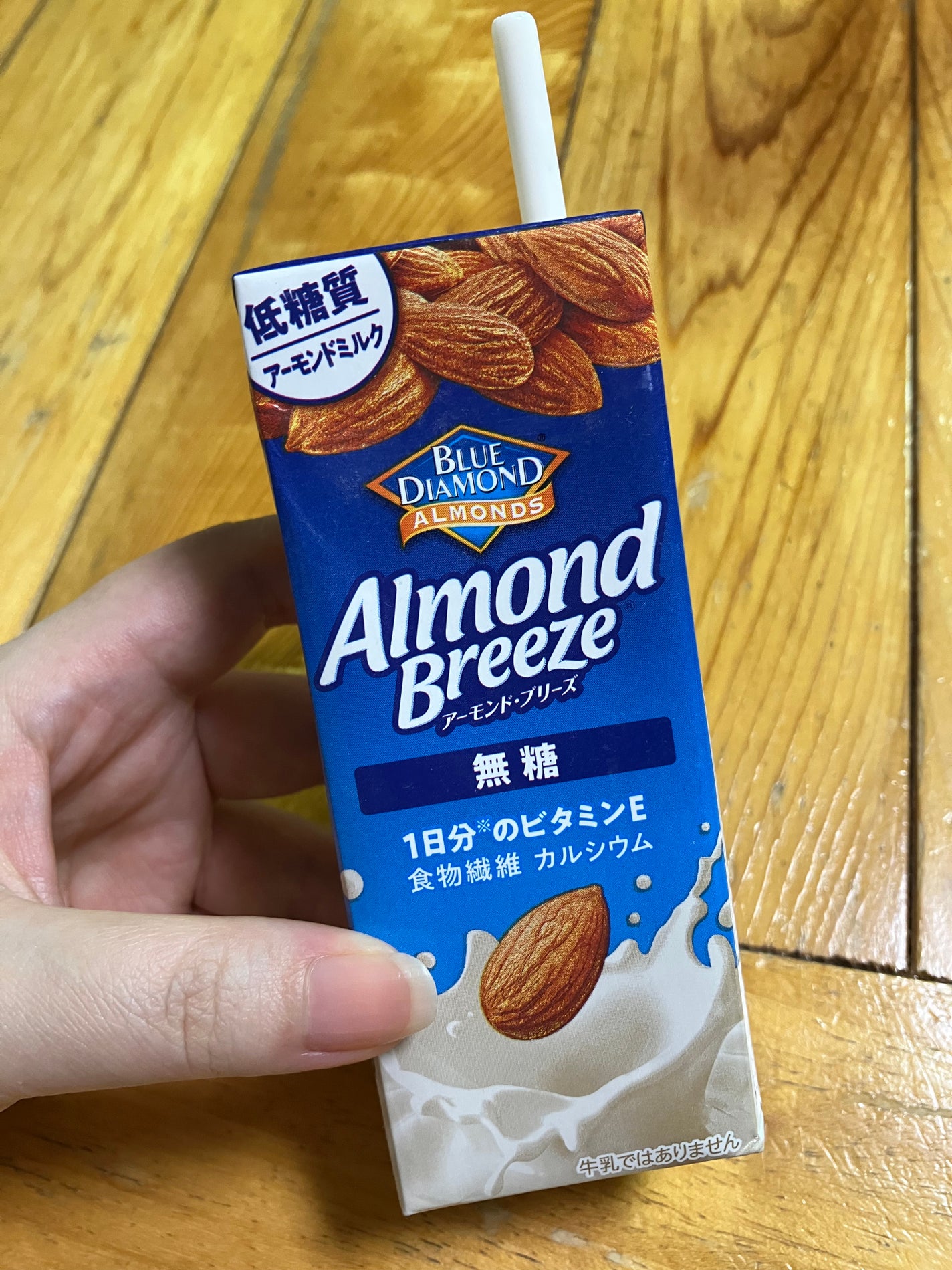 アーモンド・ブリーズ 無糖/カゴメ/オーツ・アーモンドミルクを使ったクチコミ(1枚目)