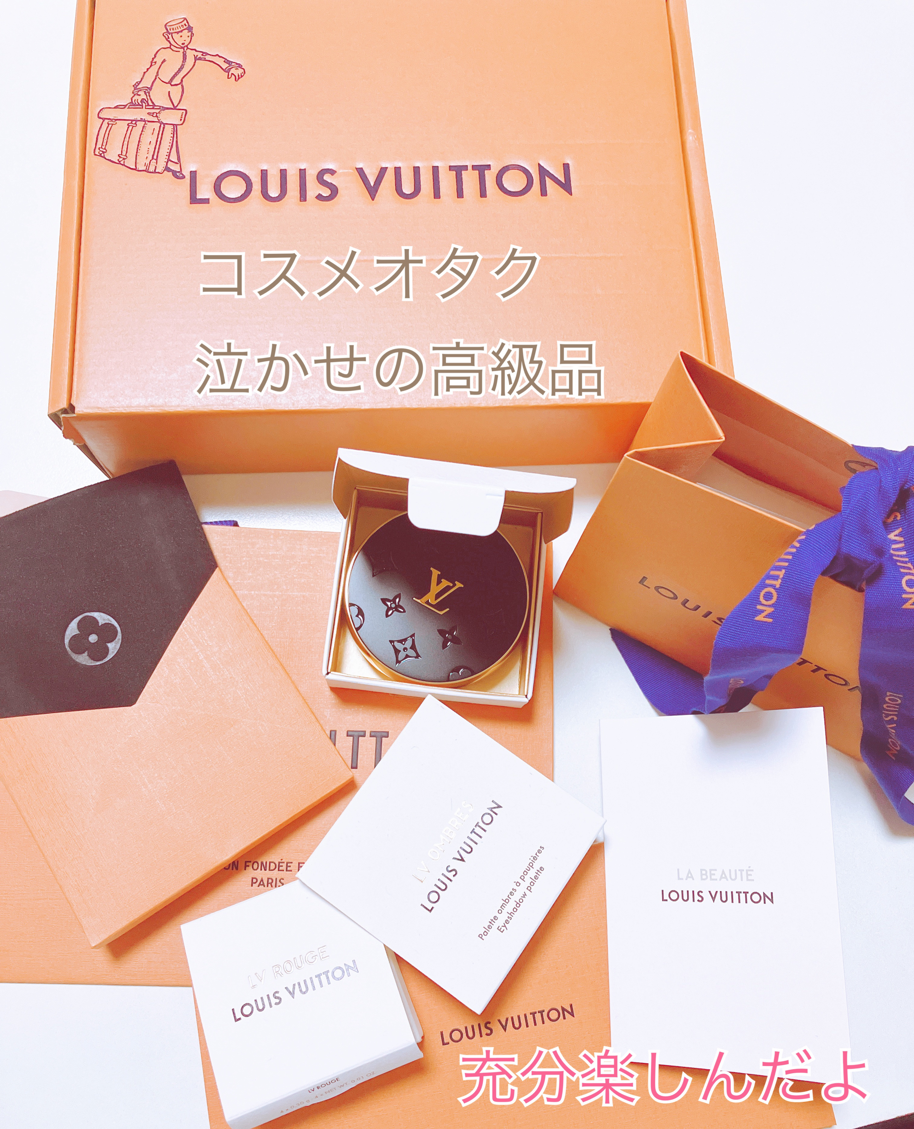 LV オンブル｜ルイ・ヴィトンの口コミ - ルイ・ヴィトン LV オンブル