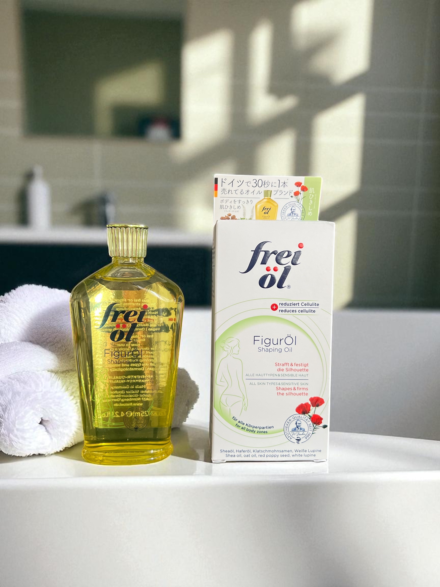 シェイピングオイル（Shaping Oil）/フレイオイル（freioil）/ボディオイルを使ったクチコミ（2枚目）