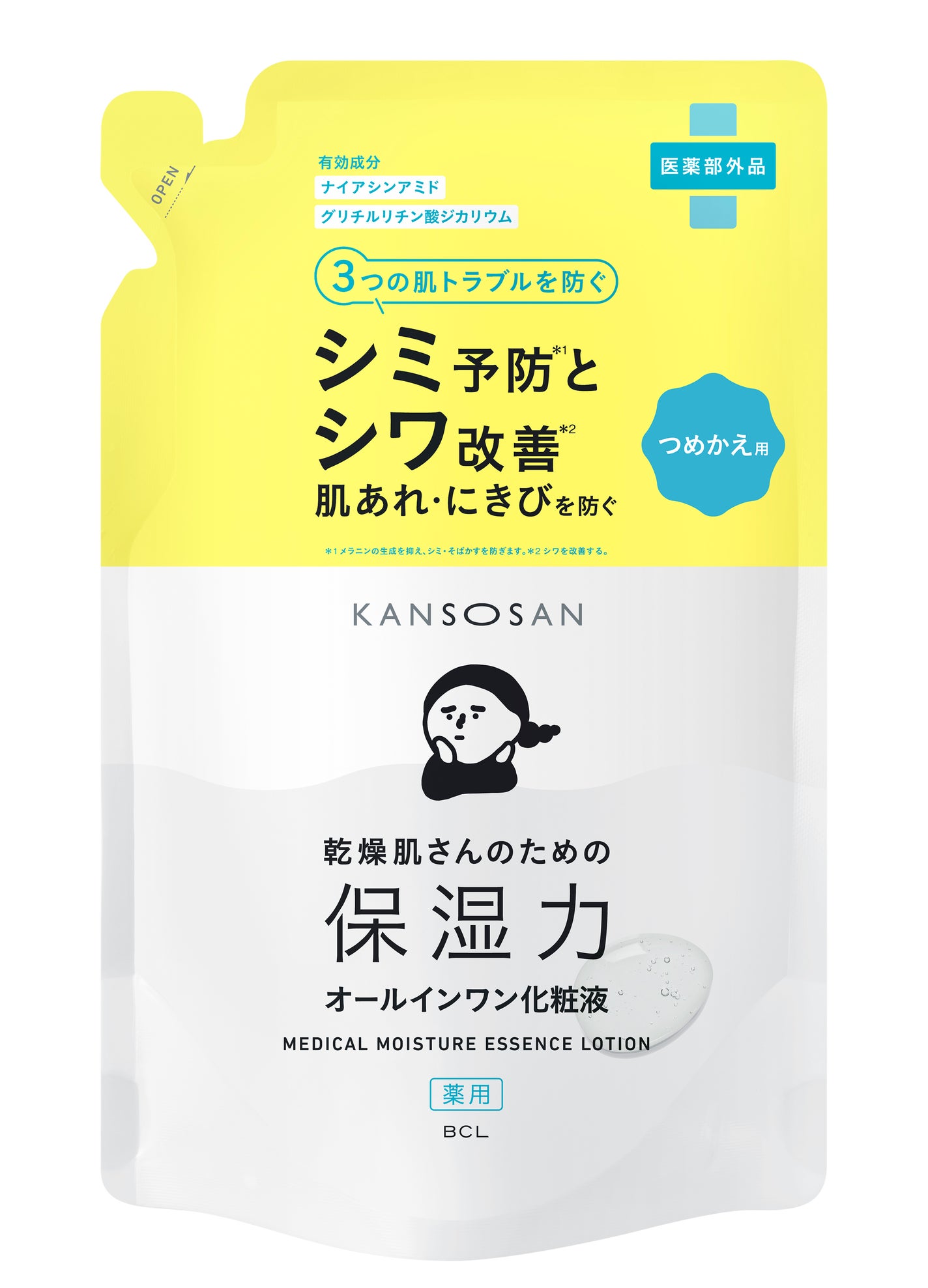 乾燥さん 薬用しっとり化粧液【医薬部外品】 乾燥さん 薬用しっとり化粧液 つめ替用