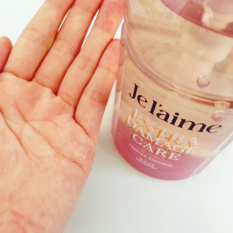 ジュレーム レイヤード シャンプー/ヘアトリートメント （エクストラダメージケア）/Je l'aime/市販シャンプーを使ったクチコミ（2枚目）