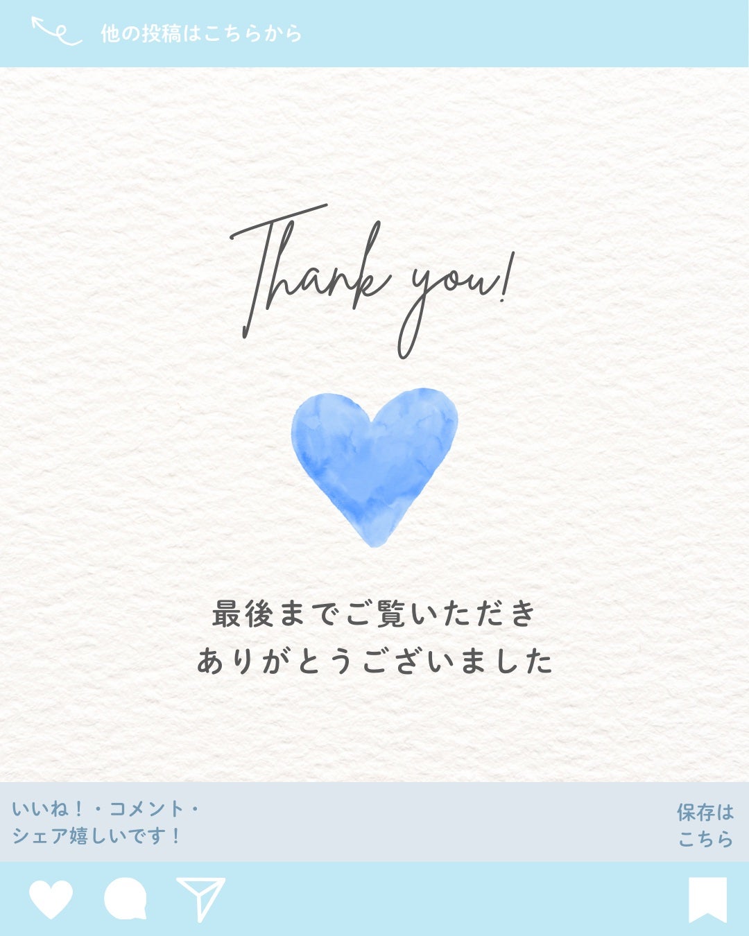 シカレチA エッセンス0.1/VT/美容液を使ったクチコミ(5枚目)