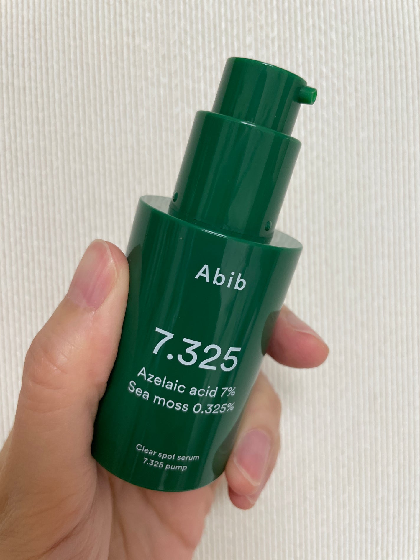 クリアスポットセラム7.325ポンプ/Abib /美容液を使ったクチコミ(2枚目)