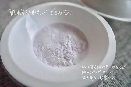 トランスルーセントセットフィニッシングパウダー/TFIT/ルースパウダーを使ったクチコミ(2枚目)