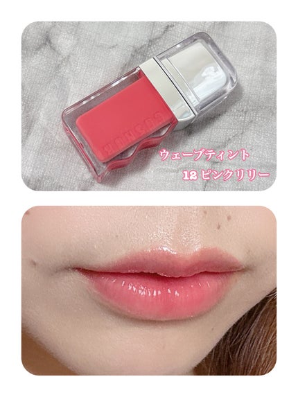 ユアースキンドレストーンアップベース/COSNORI/化粧下地を使ったクチコミ(4枚目)