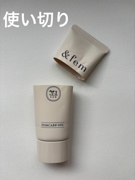 アンドフェム フェムケア美白ジェル/&fem/ボディクリームを使ったクチコミ(1枚目)