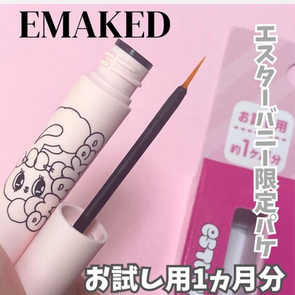 EMAKED(エマーキット)/水橋保寿堂製薬/まつげ美容液を使ったクチコミ(1枚目)