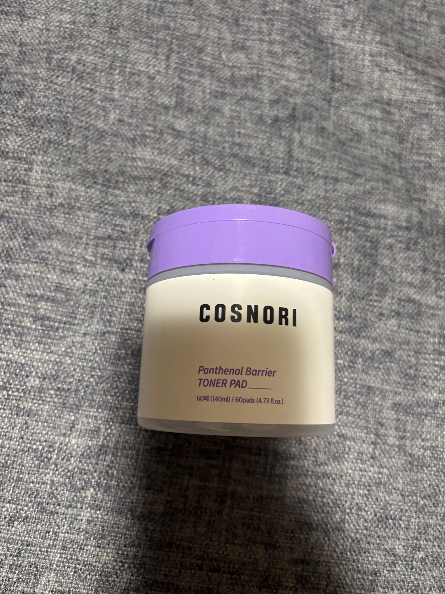 パンテノールバリアトナーパット/COSNORI/トナーパッドを使ったクチコミ(1枚目)
