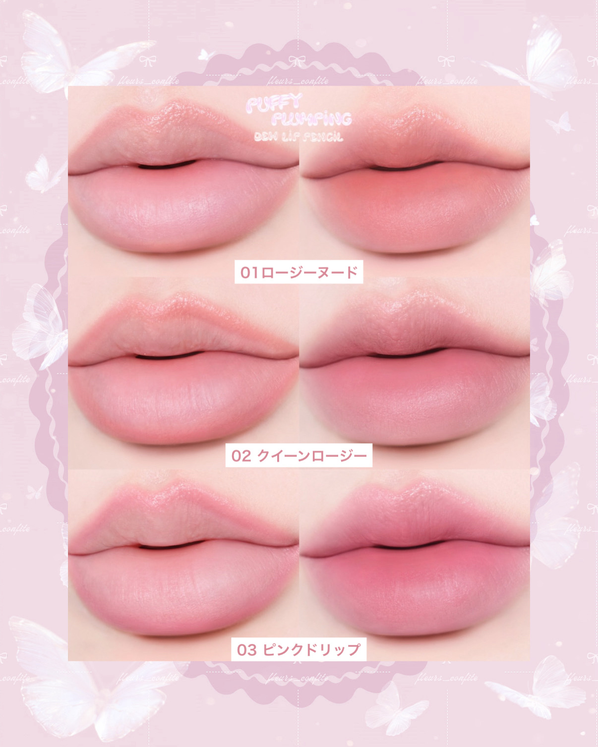 インク ベルベット/PERIPERA/口紅を使ったクチコミ（3枚目）