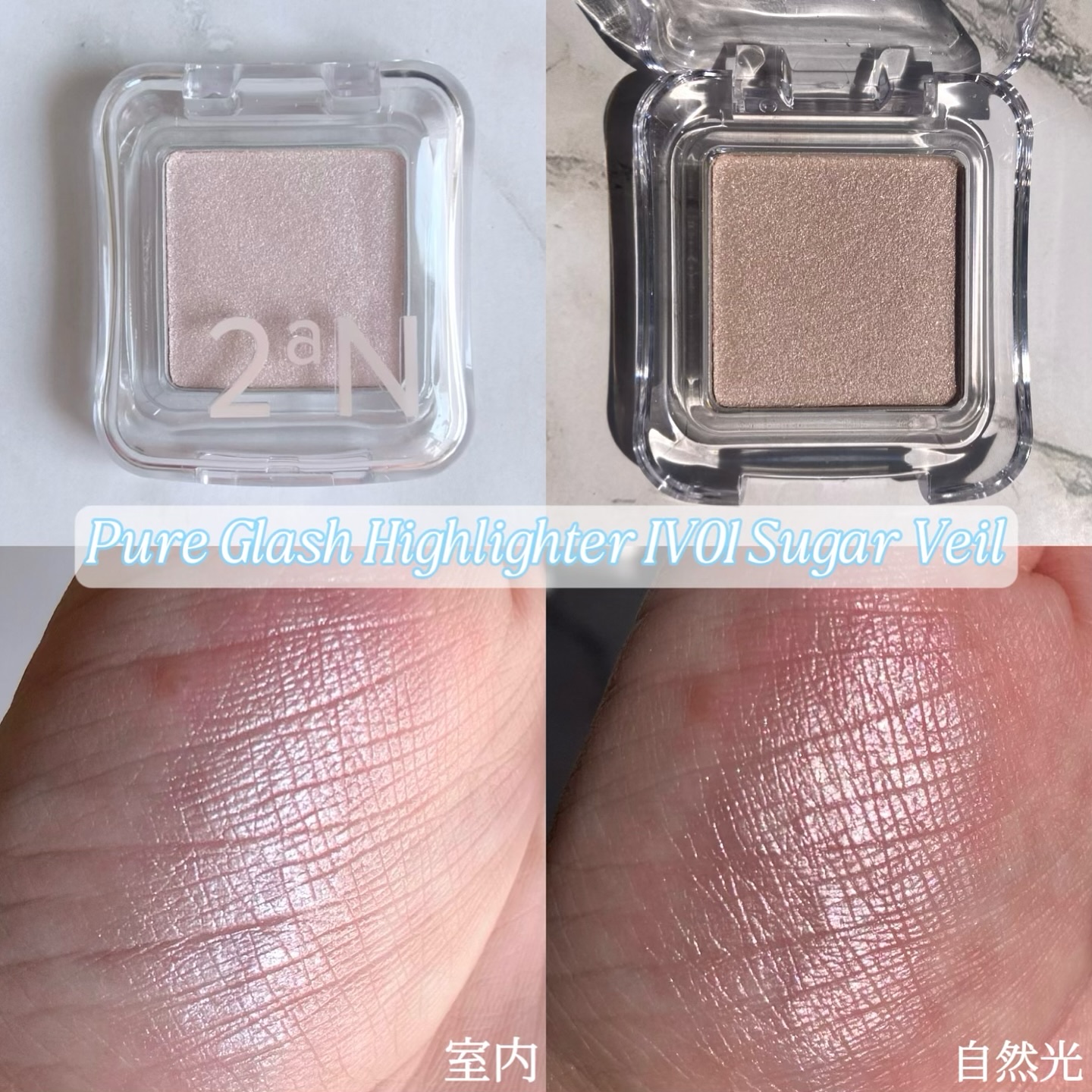 デュアルチーク/2aN/パウダーチークを使ったクチコミ（3枚目）