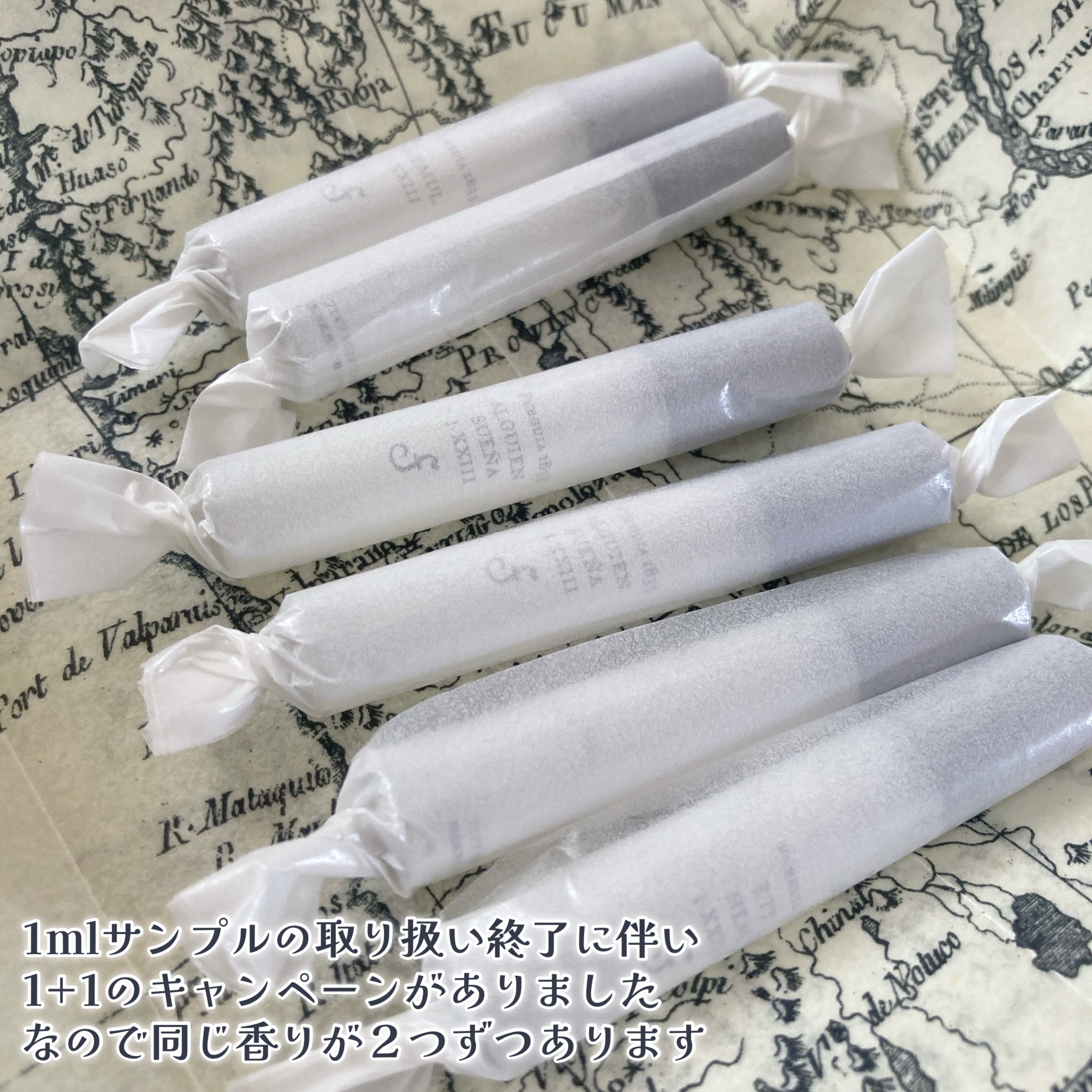 試してみた】アルゲンスエニャ FUEGUIA 1833のリアルな口コミ