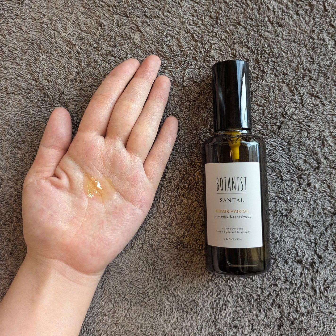 ボタニスト サンタル リペアヘアオイル/BOTANIST/ヘアオイルを使ったクチコミ(3枚目)