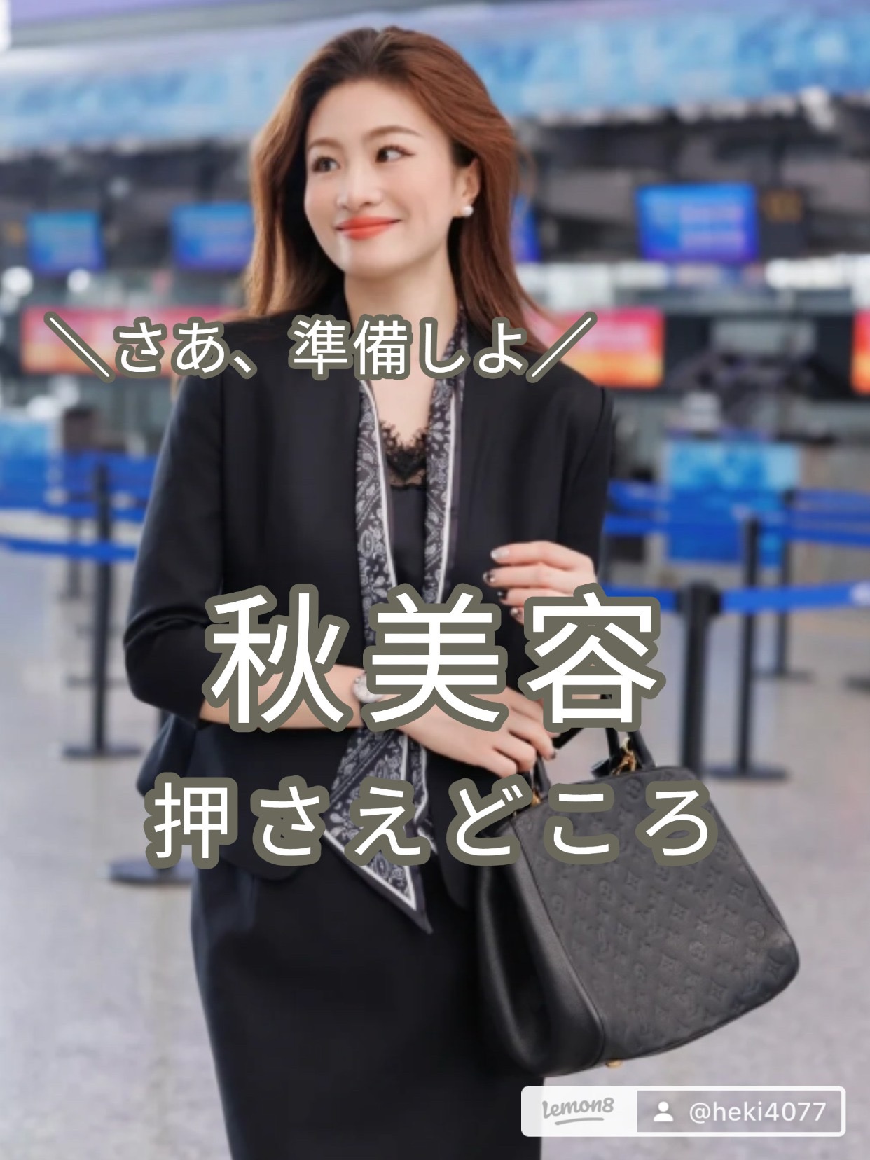 ココチ エージー グローイング エッセンス クリーム マスク/COCOCHI/フェイスクリームを使ったクチコミ（1枚目）