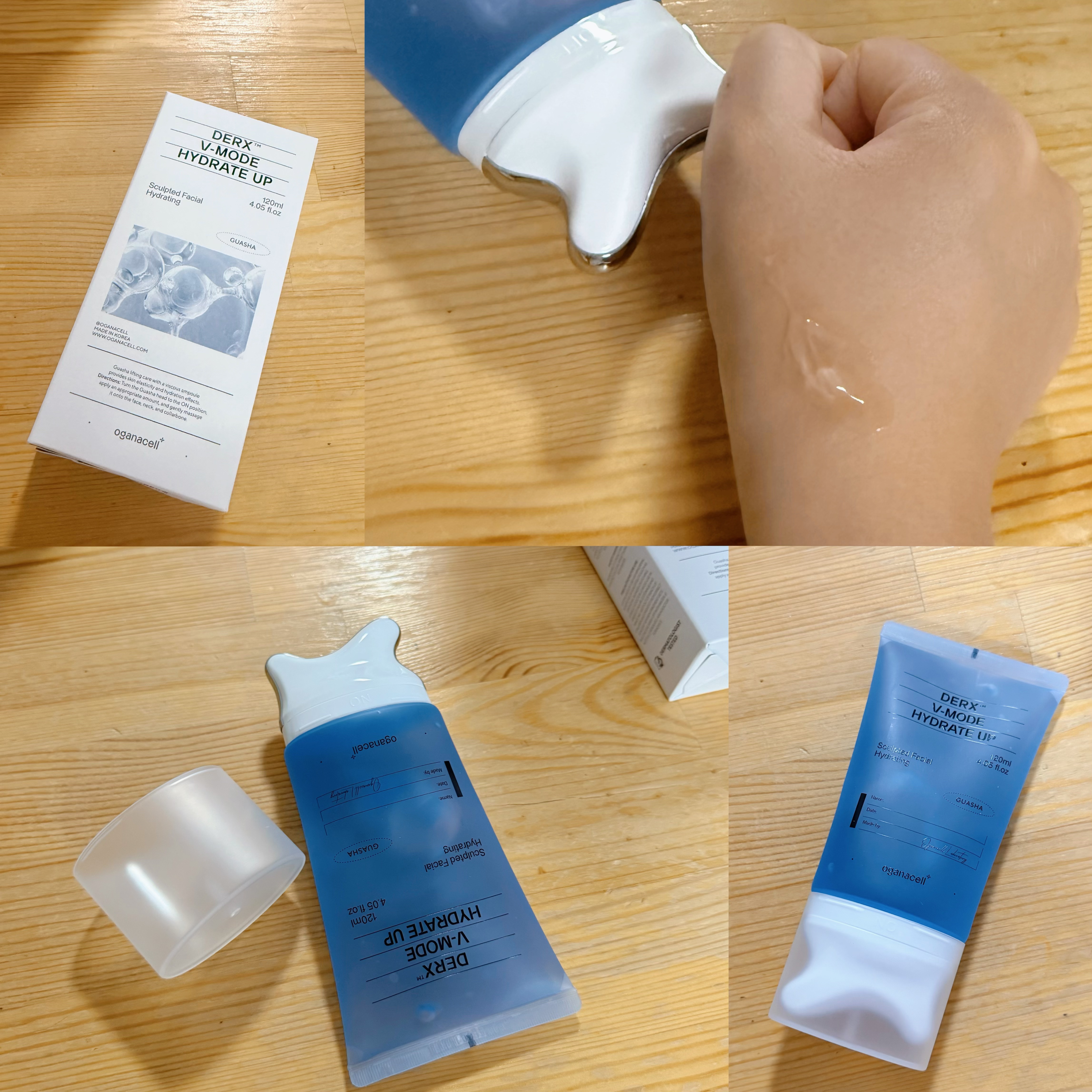 ダーマアールエックス V-MODE ハイドレートアップ/OGANACELL/フェイスクリームを使ったクチコミ（2枚目）
