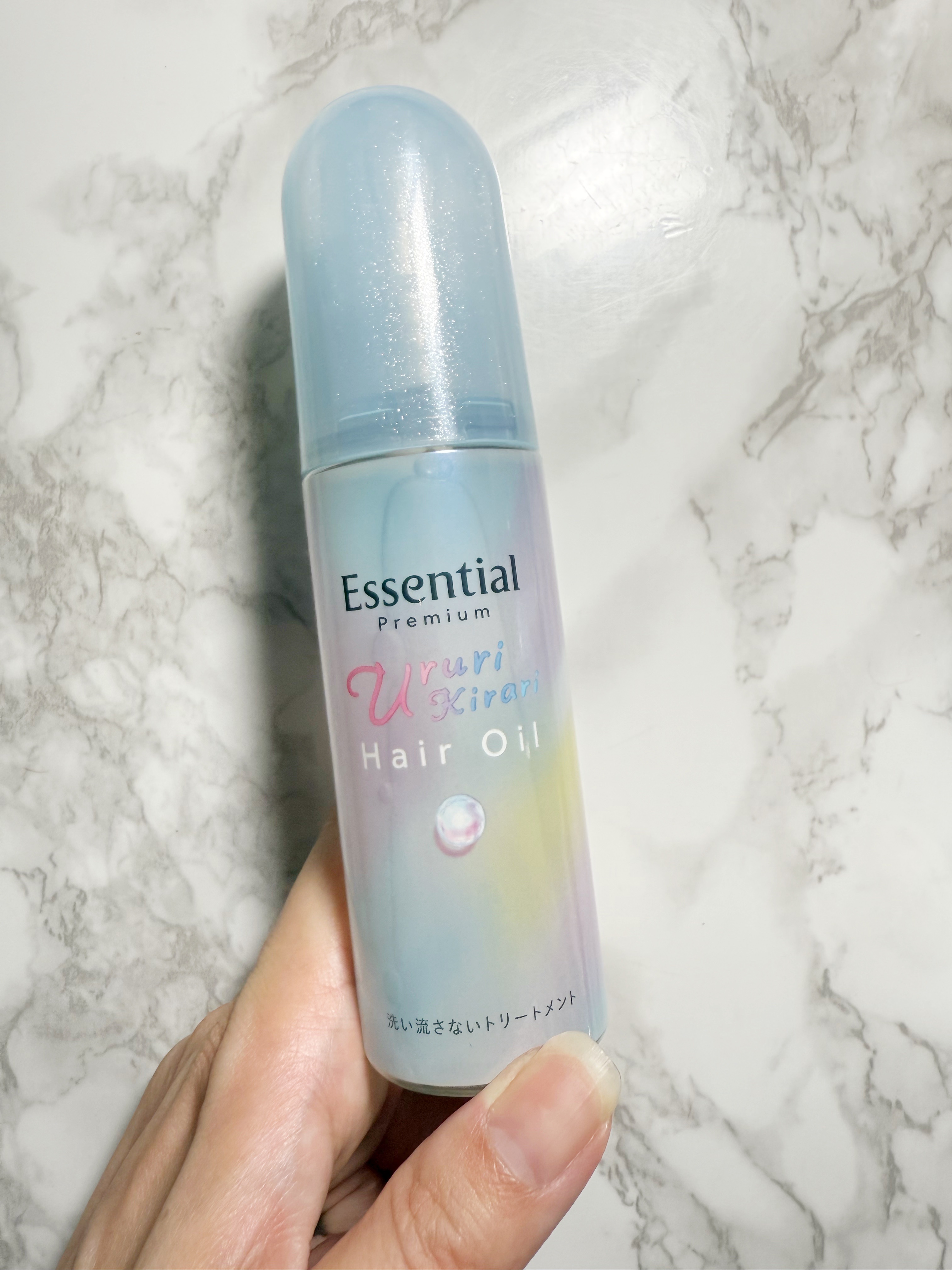 エッセンシャル プレミアム うるりキラリオイル/エッセンシャル/ヘアオイルを使ったクチコミ（3枚目）