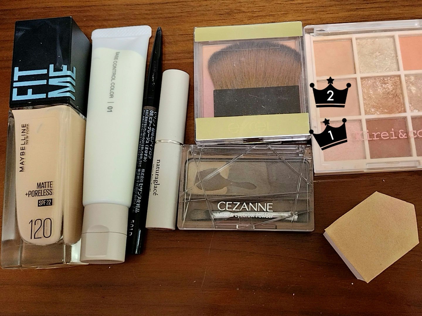 薬用UVベースコントロールカラー グリーン/無印良品/化粧下地を使ったクチコミ（1枚目）